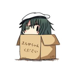 Rule 34 | 10s, 1girl, 2017, beret, box, cardboard box, dated, eyepatch, green hair, hat, hatsuzuki 527, in box, in container, kantai collection, kiso (kancolle), kiso kai ni (kancolle), long hair, simple background, solid oval eyes, solo, translation request, twitter username, white background