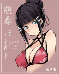 Rule 34 | 1girl, bare shoulders, bikini, black hair, blue eyes, blunt bangs, blush, breasts, brown background, cleavage, closed mouth, commentary request, cropped torso, dated, gengoroh, hair bun, hair ornament, hairclip, highres, kurosawa dia, large breasts, long hair, looking at viewer, love live!, love live! sunshine!!, mole, mole under mouth, red bikini, sidelocks, simple background, single hair bun, smile, solo, swimsuit, upper body