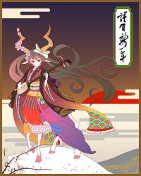 Rule 34 | 1girl, animal ears, branch, centaur, centauroid, cherry blossoms, cloud, colored skin, horns, instrument, japanese clothes, long hair, pale skin, red eyes, saber 01, shamisen, smile, solo, sunset, taur, twintails, very long hair, white skin
