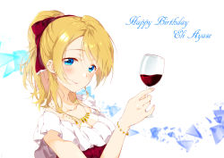 Rule 34 | 10s, 1girl, alcohol, ayase eli, bad id, bad pixiv id, blonde hair, blue eyes, blush, bracelet, breasts, character name, cleavage, cup, drinking glass, hair ribbon, happy birthday, highres, holding, holding cup, holding drinking glass, jewelry, looking at viewer, love live!, love live! school idol festival, love live! school idol project, necklace, ponytail, ribbon, smile, solo, upper body, wine, wine glass, yomo tsuka