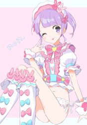 Rule 34 | 1girl, ;p, ass, blue bow, blunt bangs, bow, closed mouth, feet out of frame, hand up, highres, knees up, looking at viewer, maid headdress, manaka non, manaka non (normal), no pants, one eye closed, panties, pink background, pink bow, pretty series, pripara, puffy short sleeves, puffy sleeves, purple eyes, purple hair, shirt, short hair, short sleeves, side ponytail, sitting, smile, socks, solo, tongue, tongue out, tulaca (pixiv), underwear, white panties, white shirt, white socks, wrist cuffs
