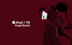 Rule 34 | 10s, 1boy, angel beats!, apple inc., digital media player, earphones, ipod, ipod ad, kisoba, limited palette, male focus, parody, product placement, silhouette, simple background, solo, tk (angel beats!), wallpaper