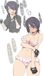 Rule 34 | &gt;:d, 10s, 1girl, :d, bikini, black hair, blush, breasts, cardigan, clenched hands, embarrassed, eyepatch, fingerless gloves, flying sweatdrops, frilled bikini, frills, gloves, headgear, highres, kantai collection, large breasts, looking at viewer, navel, necktie, nora higuma, open mouth, partially fingerless gloves, personification, pink bikini, short hair, simple background, sketch, smile, solo, swimsuit, tenryuu (kancolle), translated, v-shaped eyebrows, wavy mouth, white background, yellow eyes