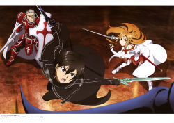 Rule 34 | 10s, 1girl, 2boys, absurdres, armor, armored boots, asuna (sao), black eyes, black hair, boots, brown eyes, dual wielding, heathcliff (sao), highres, holding, holding sword, holding weapon, kirito, long hair, multiple boys, open mouth, pauldrons, pleated skirt, rapier, red armor, red skirt, shield, short hair, shoulder armor, silver hair, skirt, sword, sword art online, thighhighs, weapon, white armor, white thighhighs, yonezawa masaru