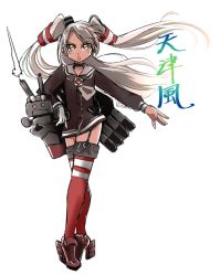 Rule 34 | 1girl, amatsukaze (kancolle), bad id, bad twitter id, brown dress, character doll, crossed legs, dress, full body, garter straps, gloves, grey neckerchief, hair tubes, hat, kantai collection, lifebuoy, lifebuoy ornament, long hair, mini hat, neckerchief, red thighhighs, rensouhou-kun, sailor collar, sailor dress, short dress, silver hair, simple background, single glove, smokestack hair ornament, solo, standing, striped clothes, striped thighhighs, swim ring, thighhighs, two side up, udukikosuke, watson cross, white background, white sailor collar