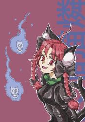 Rule 34 | 1girl, :d, ahoge, animal ear fluff, animal ears, black bow, black dress, blue fire, bow, braid, breasts, cat ears, cat tail, dress, fang, fire, flaming skull, floating skull, frills, hair between eyes, hair bow, hair ribbon, highres, hitodama, juliet sleeves, kaenbyou rin, long hair, long sleeves, looking at viewer, multiple tails, nekomata, open mouth, outline, puffy sleeves, purple background, rakuto, red eyes, red hair, ribbon, simple background, slit pupils, small breasts, smile, solo, tail, touhou, tress ribbon, twin braids, twintails, two tails, upper body, white outline