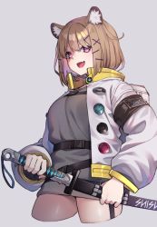 Rule 34 | 1girl, animal ears, arknights, armband, badge, breasts, brown hair, button badge, colored inner hair, commentary, cowboy shot, cropped legs, drawing sword, fang, grey background, grey shirt, hair ornament, hairclip, highres, holding, holding sword, holding weapon, hood, hood down, hooded jacket, jacket, katana, large breasts, looking at viewer, megalateo, multicolored hair, open clothes, open jacket, open mouth, purple eyes, purple hair, scabbard, sheath, sheathed, shirt, short hair, simple background, skin fang, smile, solo, standing, sword, thighs, two-tone hair, utage (arknights), weapon, white jacket, x hair ornament