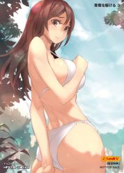 Rule 34 | 1girl, arm behind back, artist request, ass, bikini, breasts, brown eyes, brown hair, character request, day, frown, large breasts, long hair, non-web source, not for sale, outdoors, solo, strap gap, swimsuit, toranoana, white bikini