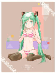 Rule 34 | 1girl, artist name, bad id, bad pixiv id, bra, character name, copyright name, green eyes, green hair, hatsune miku, highres, kowiru, long hair, looking at viewer, matching hair/eyes, navel, panties, sitting, solo, striped bra, striped clothes, striped panties, thighhighs, twintails, underwear, underwear only, very long hair, vocaloid, wariza