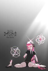 Rule 34 | 1other, androgynous, black footwear, black necktie, black shorts, blunt bangs, broken, collared shirt, colored skin, copyright name, crystal hair, dated, english text, flower, gem uniform (houseki no kuni), grey background, hair flower, hair ornament, highres, hime cut, houseki no kuni, kurodai, long hair, mary janes, missing limb, necktie, other focus, parted lips, personification, pink eyes, pink hair, reaching, rosa mystica, rozen maiden, shirt, shoes, short shorts, shorts, simple background, sitting, solo, sparkle, twitter username, wariza, white skin