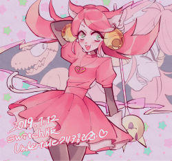 Rule 34 | 1girl, animal ears, bell, cat ears, dual persona, fang, gloves, green eyes, highres, mad mew mew, magical girl, pink hair, staff, undertale, white gloves