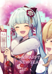 Rule 34 | 2girls, absurdres, alternate costume, ayaka (genshin impact), blonde hair, blue hair, blunt bangs, blurry, blurry foreground, blush, bow, cherry blossoms, closed eyes, commentary request, day, floral print, fur collar, genshin impact, hair bow, hair ornament, hair ribbon, happy new year, highres, holding, japanese clothes, kimono, long hair, lumine (genshin impact), multiple girls, new year, open mouth, outdoors, petals, pink ribbon, ponytail, ribbon, shirase (shirose), sidelocks, solo focus, wide sleeves