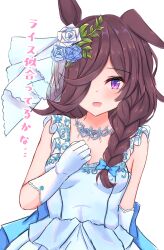 Rule 34 | absurdres, alternate hairstyle, animal ears, black hair, blue flower, blue rose, blush, braid, breasts, cdsola, collarbone, dress, flower, gloves, hair flower, hair ornament, hair over one eye, hand on own chest, highres, horse ears, horse girl, jewelry, long hair, necklace, open mouth, purple eyes, rice shower (longed-for scenery) (umamusume), rice shower (umamusume), rose, side braid, simple background, sleeveless, small breasts, the promised time: silks &amp; three riddles (umamusume), umamusume, wedding dress, white background