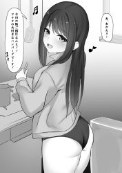 Rule 34 | 1girl, :d, absurdres, ass, benten (ioj3446), blush, breasts, check translation, cowboy shot, greyscale, highres, kitchen, long hair, long sleeves, looking at viewer, looking back, looking to the side, monochrome, musical note, open mouth, original, panties, smile, solo, spatula, speech bubble, stove, teeth, translation request, underwear, upper teeth only