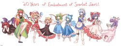 Rule 34 | 6+girls, apron, ascot, bat wings, black footwear, blonde hair, blue bow, blue dress, blue eyes, book, bouquet, bow, cirno, commentary, crescent, crescent hat ornament, crossed arms, daiyousei, dress, embodiment of scarlet devil, english commentary, english text, fairy wings, flandre scarlet, flower, full body, green eyes, green hair, green skirt, green vest, hair bow, hair ribbon, hat, hat ornament, hat ribbon, head wings, highres, holding, holding book, holding bouquet, hong meiling, ice, ice wings, izayoi sakuya, knife, koakuma, long hair, long sleeves, looking at viewer, maid, maid headdress, mob cap, moonii desu, multiple girls, multiple wings, one eye closed, outstretched arms, patchouli knowledge, pink dress, pink headwear, pink shirt, pink skirt, purple eyes, purple hair, red eyes, red hair, red ribbon, red skirt, red vest, remilia scarlet, ribbon, rumia, shirt, short hair, short sleeves, side ponytail, simple background, skirt, socks, touhou, vest, waist apron, white apron, white background, white shirt, white socks, wings, yellow ascot