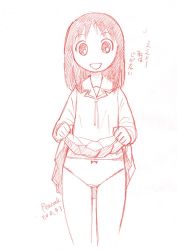 Rule 34 | 1girl, azumanga daiou, clothes lift, commentary request, cowboy shot, dated, graphite (medium), kasuga ayumu, lifted by self, long sleeves, looking at viewer, medium hair, monochrome, open mouth, panties, peacock (p-location), pleated skirt, school uniform, serafuku, signature, simple background, sketch, skirt, skirt lift, smile, solo, standing, traditional media, translation request, underwear, white background, white panties