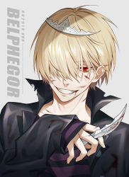 Rule 34 | 1boy, belphegor (reborn), blonde hair, blood, blood on clothes, blood on face, bloody weapon, buttons, character name, collar, crown, dagger, grey background, hair over one eye, holding, holding dagger, holding knife, holding weapon, katekyo hitman reborn!, knife, long sleeves, looking at viewer, male focus, red eyes, ru (famia), shirt, short hair, simple background, smile, solo, striped clothes, striped shirt, teeth, upper body, weapon