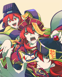 Rule 34 | 1boy, 2girls, breasts, claw pose, cleavage, fingernails, fire emblem, fire emblem: mystery of the emblem, fire emblem: shadow dragon, hair between eyes, hair over one eye, halloween, halloween costume, hat, jewelry, jiangshi, jiangshi costume, large breasts, long fingernails, long hair, long sleeves, looking at viewer, maria (fire emblem), mikimachi, minerva (fire emblem), misheil (fire emblem), multiple girls, nail polish, necklace, nintendo, ofuda, open mouth, pearl necklace, profile, qingdai guanmao, red eyes, red hair, red nails, robe, short hair, siblings, wide sleeves