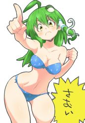 Rule 34 | 1girl, ahoge, aono3, bandeau, bare shoulders, blue bra, blue panties, bow, bow bra, bra, breasts, brown eyes, cleavage, clenched hand, closed mouth, commentary, cowboy shot, frog hair ornament, frown, green hair, groin, hair ornament, hair tubes, head tilt, highres, kochiya sanae, leaning to the side, long hair, looking at viewer, medium breasts, navel, panties, pointing, pointing at viewer, print bra, print panties, simple background, skindentation, snake hair ornament, solo, standing, stomach, strapless, strapless bra, thighs, touhou, translated, underwear, v-shaped eyebrows, white background