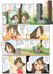 Rule 34 | !, !!, ..., 1boy, 1girl, :d, puff of air, ^^^, aged down, blue headwear, blue shorts, blue sky, brown eyes, brown hair, chibi, cloud, cloudy sky, commentary request, day, dress, frown, girls und panzer, grass, highres, jinguu (4839ms), looking at another, medium hair, mika (girls und panzer), notice lines, open mouth, outdoors, path, red shirt, road, shirt, short hair, shorts, sigh, sitting, sky, smile, spoken ellipsis, standing, sundress, tan, tank top, tombstone, translation request, tree, tulip hat, white dress
