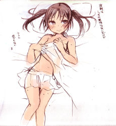 Rule 34 | 10s, 1girl, bed sheet, blanket, blush, brown hair, covering privates, covering breasts, embarrassed, holding, holding blanket, kantai collection, long hair, looking away, lying, on back, open clothes, open mouth, open skirt, panties, sendai (kancolle), shinryou rei, skirt, solo, sweat, topless, translation request, two side up, underwear