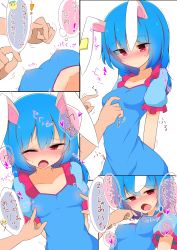Rule 34 | 1girl, animal ears, arms behind back, blue dress, blue hair, blush, breasts, commentary request, covered erect nipples, dress, earclip, highres, inon, long hair, moaning, nipple stimulation, nipple tweak, nipples, one eye closed, open mouth, rabbit ears, red eyes, seiran (touhou), small breasts, solo focus, touhou, translation request, upper body, wince
