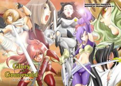 Rule 34 | 6+girls, armor, armpits, bike shorts, black hair, blue eyes, cover, dynamite pussy cat, elbow gloves, english text, glory of the grunewald, gloves, hair ribbon, helmet, jewelry, midriff, multiple girls, navel, necklace, open mouth, ponytail, purple hair, red eyes, red hair, ribbon, smile, sword, thigh gap, thighs, weapon