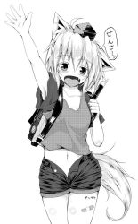 Rule 34 | 1girl, :d, aged down, ahoge, alternate costume, animal ears, arm up, armpits, backpack, bag, bandaid, blush, collarbone, contemporary, cowboy shot, fang, flute, ginzake (mizuumi), greyscale, hat, instrument, inubashiri momiji, looking at viewer, monochrome, navel, open mouth, randoseru, recorder, short hair, short shorts, short sleeves, shorts, smile, solo, tail, tokin hat, touhou, translated, unbuttoned, wolf ears, wolf tail