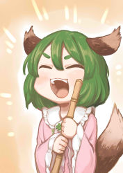 Rule 34 | 1girl, absurdres, animal ears, bamboo broom, broom, chibi, closed eyes, collar, commentary request, dog ears, dog tail, dress, floppy ears, frilled collar, frilled dress, frilled shirt collar, frilled sleeves, frills, gradient background, green hair, hair between eyes, highres, holding, holding broom, kasodani kyouko, oninamako, open mouth, pink dress, smile, solo, tail, touhou, upper body, wide sleeves
