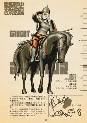 Rule 34 | 1girl, alternate costume, armor, breasts, chainmail, character name, choufu shimin, facial scar, gangut (kancolle), gloves, helmet, holding, holding polearm, holding weapon, horse, horseback riding, kantai collection, long hair, map, medium breasts, polearm, reins, riding, saddle, scar, scar on cheek, scar on face, shield, solo, stirrups (riding), translation request, weapon