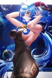 Rule 34 | 1girl, absurdres, ahoge, armpits, arms behind head, arms up, bare shoulders, bell, black gloves, black leotard, blue hair, blush, bodystocking, bodysuit, breasts, brown pantyhose, covered erect nipples, cowboy shot, fantongjun, ganyu (genshin impact), genshin impact, gloves, groin, highres, horns, large breasts, leotard, leotard under clothes, long hair, looking to the side, neck bell, night, night sky, open mouth, paid reward available, pantyhose, purple eyes, sideboob, sky, solo, standing, thighlet, thighs