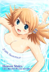 Rule 34 | 00s, 1girl, :d, afloat, barefoot, bath, blonde hair, blue eyes, blush, breasts, comiket, comiket 70, feet, innertube, open mouth, ryp, sasamori karin, smile, solo, swim ring, to heart (series), to heart 2, topless, water, wet