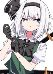 Rule 34 | 1girl, absurdres, adjusting clothes, adjusting gloves, black bow, black gloves, black hairband, black neckwear, blue eyes, bow, bright pupils, collared shirt, gloves, green skirt, green vest, hairband, highres, katana, konpaku youmu, looking at viewer, multiple swords, open mouth, puffy short sleeves, puffy sleeves, scabbard, sheath, shirt, short hair, short sleeves, silver hair, simple background, skirt, skirt set, solo, sword, torn clothes, touhou, tsukimirin, upper body, v-shaped eyebrows, vest, weapon, white background, white shirt