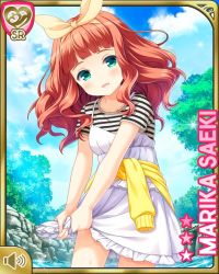 Rule 34 | 1girl, :o, black socks, blouse, card (medium), character name, curly hair, day, dress, girlfriend (kari), green eyes, hair ornament, holding, long hair, looking at viewer, official art, open mouth, outdoors, qp:flapper, red hair, ribbon, river, saeki marika, shirt, shoes, skirt, socks, solo, striped clothes, striped shirt, sweater, tagme, tied sweater, white dress, white shirt, yellow ribbon, yellow sweater