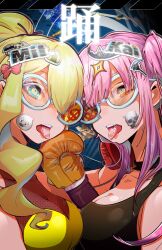 Rule 34 | 2girls, blonde hair, boxing gloves, green eyes, hair ornament, highres, hololive, hololive english, iris (tb33064667), looking at viewer, mai princess, milky queen, mori calliope, multiple girls, odo (song), pink hair, scythe, sticker, sunglasses, tank top, tongue, tongue out, tongue tattoo, virtual youtuber