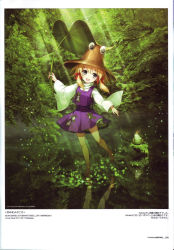 Rule 34 | 1girl, :d, an2a, bare legs, barefoot, blonde hair, blue eyes, bow, female focus, frog, hair bow, hat, highres, leaf umbrella, light rays, moriya suwako, nature, open mouth, outdoors, plant, reflection, ripples, scenery, short hair, skirt, smile, solo, sunbeam, sunlight, touhou, tree, walking, walking on liquid, water