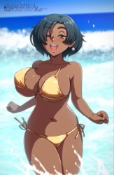Rule 34 | 1girl, akairiot, bikini, black hair, blush, bouncing breasts, breasts, cleavage, commentary, cover, covered erect nipples, cowboy shot, dark-skinned female, dark skin, earrings, english commentary, fake cover, gold bikini, hair over one eye, highres, jewelry, large breasts, looking at viewer, mole, mole on breast, navel, ocean, one eye closed, open mouth, original, outdoors, parody, partially submerged, paz ruiz (akairiot), red eyes, running, short hair, side-tie bikini bottom, sky, smile, solo, stomach, style parody, swimsuit, translation request, underboob, wading, water, wet, yellow bikini