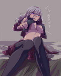 Rule 34 | 10s, 1girl, alisa ilinichina amiella, bed, black footwear, black pantyhose, blue eyes, blush, boots, breasts, elbow gloves, female focus, fingerless gloves, gloves, god eater, ishiwari, large breasts, long hair, looking at viewer, lying, navel, pantyhose, plaid, skirt, solo, suspender skirt, suspenders, thigh boots, thighhighs, underboob