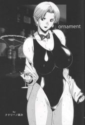 Rule 34 | alcohol, bow, bowtie, breasts, earrings, highres, huge breasts, jewelry, king (snk), leotard, monochrome, one-piece swimsuit, ryuuko no ken, short hair, snk, sweat, swimsuit, the king of fighters