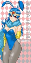 Rule 34 | 1girl, animal ears, blue hair, breasts, cameltoe, cape, chunsoft, circlet, covered erect nipples, dragon quest, dragon quest iii, enix, fake animal ears, fusion, gloves, jester (dq3), medium breasts, pantyhose, playboy bunny, rabbit ears, red eyes, sage (dq3), solo, touzai