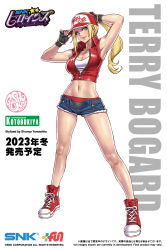 Rule 34 | 1girl, adjusting clothes, adjusting headwear, armpits, artist name, bare shoulders, baseball cap, blonde hair, blue eyes, breasts, character name, cleavage, closed mouth, collarbone, commentary request, company name, copyright name, cropped jacket, fatal fury, fingerless gloves, fingernails, full body, gender request, genderswap, gloves, hat, highres, kotobukiya, lips, logo, long hair, looking at viewer, medium breasts, midriff, navel, official art, ponytail, shoes, short shorts, shorts, sidelocks, simple background, sleeveless, smile, sneakers, snk, snk heroines: tag team frenzy, solo, standing, stomach, tank top, terry bogard, the king of fighters, unbuttoned, unzipped, white background, yamashita shun&#039;ya, zipper, zipper pull tab