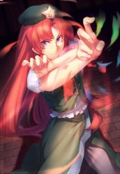 Rule 34 | &gt;:), 1girl, arms up, beret, blue eyes, brick floor, commentary request, cowboy shot, fighting stance, frills, from above, green hat, green skirt, green vest, hat, hong meiling, kaiza (rider000), long hair, pants, red hair, shirt, short sleeves, side slit, skirt, skirt set, solo, standing, star (symbol), touhou, v-shaped eyebrows, very long hair, vest, white pants, white shirt