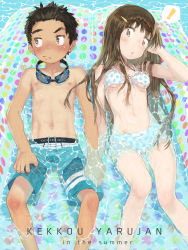 Rule 34 | !, 1boy, 1girl, absurdres, bikini, black hair, blue male swimwear, blue swim trunks, blush, breasts, brown eyes, brown hair, bulge, caustics, closed mouth, drawstring, erection, erection under clothes, feet out of frame, goggles, goggles around neck, hair ornament, hairclip, highres, holding hands, inflatable raft, long hair, looking at another, looking to the side, male swimwear, male swimwear writing, navel, nipples, original, partially submerged, polka dot, polka dot bikini, shiba yuuji, small breasts, spoken exclamation mark, swim trunks, swim trunks writing, swimsuit, swimsuit writing, tan, tanline, water, wet