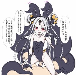 Rule 34 | 1boy, 1girl, abigail williams (fate), abigail williams (swimsuit foreigner) (fate), abigail williams (swimsuit foreigner) (first ascension) (fate), bare shoulders, black bow, black gloves, black leotard, bow, censored, clothed female nude male, colored skin, double bun, erection, fate/grand order, fate (series), flat chest, girl on top, gloves, grey hair, hair bow, hair bun, hetero, highres, keyhole, leotard, mosaic censoring, nude, open mouth, orange bow, penis, red eyes, senbei (avocadochaya), sharp teeth, sketch, smile, straddling, suction cups, sweat, teeth, tentaclejob, tentacles, third eye, translation request, white skin