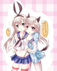 Rule 34 | 10s, 2girls, animal ears, bad id, bad pixiv id, blonde hair, blue eyes, blush, company connection, crossover, dog ears, dog tail, eila ilmatar juutilainen, elbow gloves, gloves, green eyes, hair ribbon, kadokawa, kantai collection, long hair, look-alike, midriff, military, military uniform, multiple girls, navel, panties, panty lift, pantyhose, personification, ribbon, saayablauweide, shimakaze (kancolle), strike witches, striped clothes, striped legwear, striped thighhighs, surprised arms, tail, thighhighs, triangle mouth, underwear, uniform, wedgie, world witches series