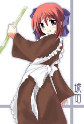 Rule 34 | 00s, 1girl, :d, apron, bamboo, blue bow, blue eyes, blush, bow, brown dress, dress, frilled apron, frills, hair between eyes, hair bow, kohaku (tsukihime), long sleeves, looking at viewer, maid, maid apron, mizoguchi keiji, open mouth, red hair, simple background, smile, solo, standing, tsukihime