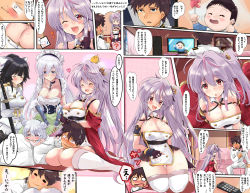 Rule 34 | 2boys, 4girls, azur lane, baby, belfast (azur lane), bird, blush, breasts, cleavage, collarbone, comic, commander (azur lane), commentary request, closed eyes, grenville (azur lane), heart, highres, large breasts, le malin (azur lane), multiple boys, multiple girls, open mouth, seiza, sitting, takao (azur lane), television, thighhighs, tonchinkan, translation request, weapon, white legwear