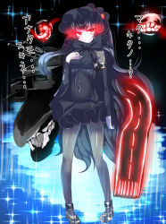 Rule 34 | 10s, 1girl, abyssal ship, black dress, black hair, blue hair, dress, flight deck, floating fortress (kancolle), gothic lolita, isolated island oni, kantai collection, lolita fashion, long hair, looking at viewer, multicolored hair, pantyhose, red eyes, smile, solo, tenken (gotannda), translation request