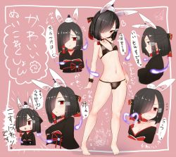 Rule 34 | 1girl, :&lt;, animal ears, arrow (symbol), azur lane, bare arms, bare legs, bare shoulders, barefoot, bikini, black bikini, black hair, black kimono, black ribbon, blush, breasts, chestnut mouth, chibi, choker, closed mouth, collar, collarbone, commentary request, contrapposto, covered erect nipples, doyouwantto, embarrassed, emphasis lines, expressions, fake animal ears, flying sweatdrops, from side, full body, groin, hair ornament, hair over one eye, hair ribbon, half updo, hand on own hip, heart, highres, hitodama, japanese clothes, jitome, kimono, legs apart, lock, long sleeves, looking at viewer, looking away, looking to the side, multiple views, navel, nose blush, obi, obiage, obijime, off shoulder, padlock, padlocked collar, pink background, rabbit ears, red collar, red eyes, red neckwear, ribbon, sash, shiny skin, shiranui (azur lane), short hair, sideways glance, signature, small breasts, smile, speech bubble, standing, stomach, sweatdrop, swimsuit, tassel, translation request, triangle mouth, tsurime, turret, upper body, wrist cuffs