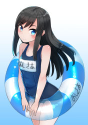 Rule 34 | 10s, 1girl, asashio (kancolle), black hair, blue eyes, comah, innertube, kantai collection, long hair, looking at viewer, name tag, one-piece swimsuit, school swimsuit, smile, solo, swim ring, swimsuit